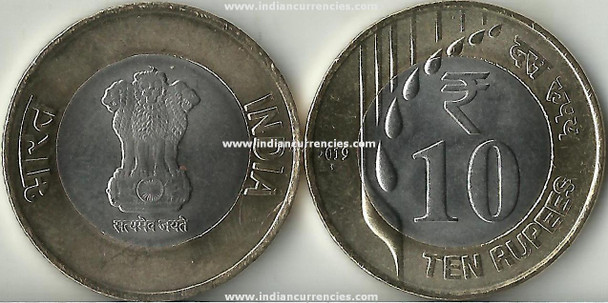 10 Rupees of 2019 - Mumbai Mint - Diamond - New Series