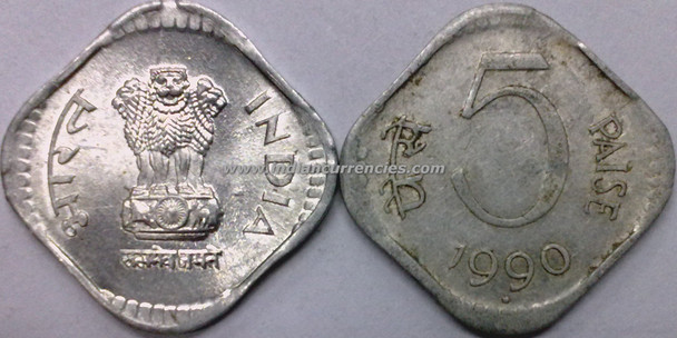 5 Paise of 1990 - Hyderabad Mint - Star