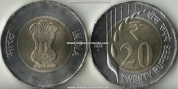 20 Rupees of 2020 - Hyderabad Mint - Star - New Series