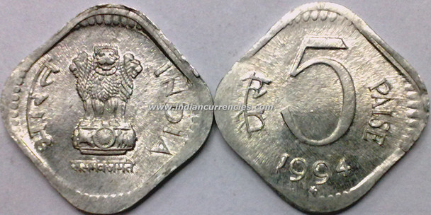 5 Paise of 1994 - Hyderabad Mint - Star