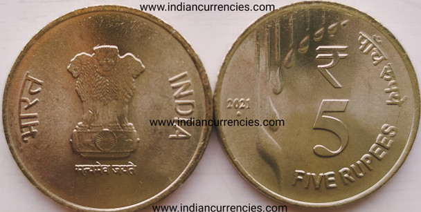 5 Rupees of 2021 - Mumbai Mint - Diamond - New Series