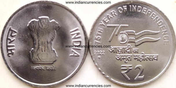 2 Rupees of 2022 - 75th Year of Independence - Noida Mint