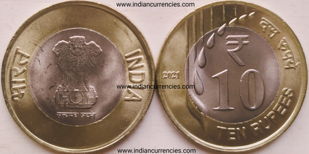 10 Rupees of 2021 - Kolkata Mint - No Mint Mark - New Series