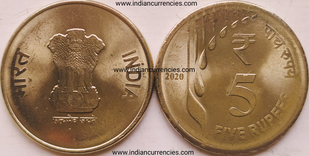 5 Rupees of 2020 - Kolkata Mint - No Mint Mark - New Series