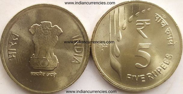 5 Rupees of 2022 - Mumbai Mint - Diamond Mint Mark - New Series