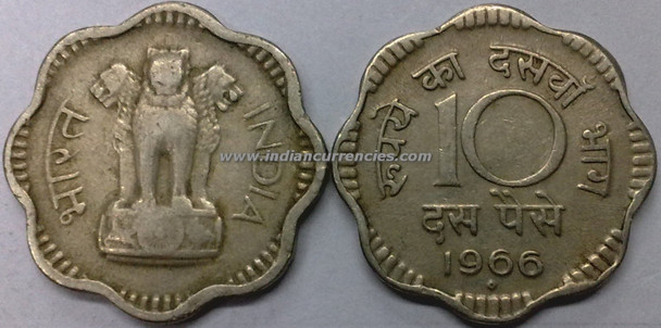 10 Paise of 1966 - Hyderabad Mint - Dot in Diamond