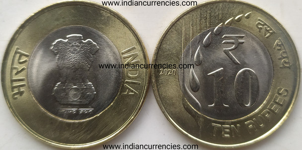 10 Rupees of 2020 - Kolkata Mint - No Mint Mark - New Series