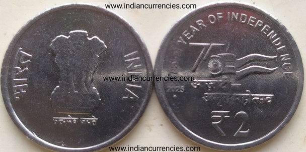 2 Rupees of 2025 - 75th Year of Independence - Noida Mint