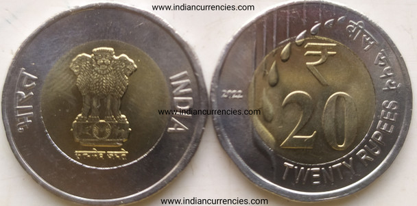 20 Rupees of 2022 - Kolkata Mint - No Mint Mark - New Series