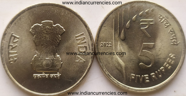 5 Rupees of 2022 - Kolkata Mint - No Mint Mark - New Series