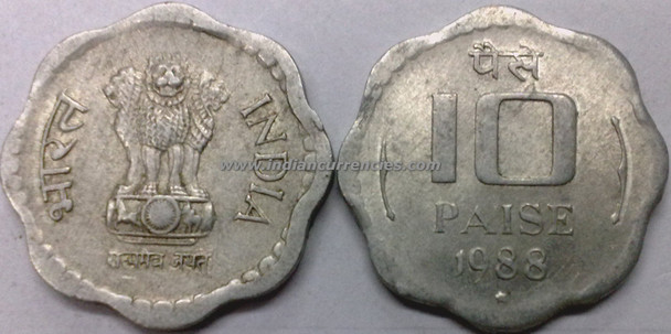 10 Paise of 1988 - Hyderabad Mint - Star - Aluminium