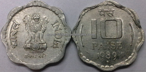 10 Paise of 1989 - Hyderabad Mint - Star - Aluminium