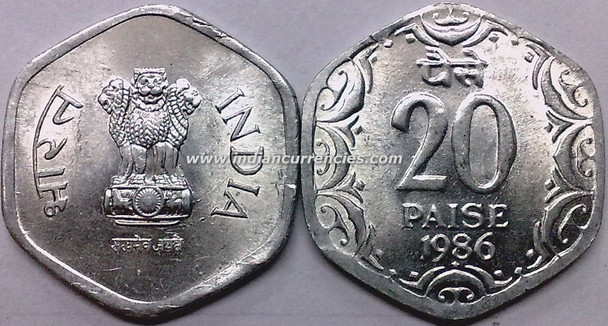 20 Paise of 1986 - Hyderabad Mint - Star