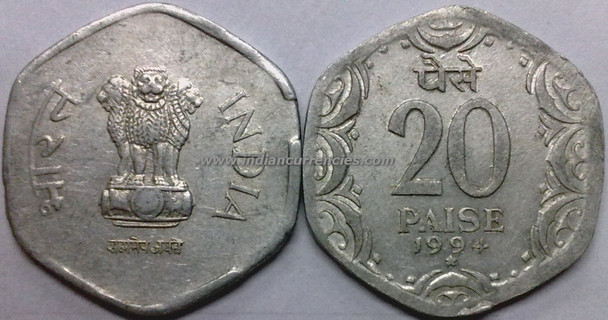 20 Paise of 1994 - Hyderabad Mint - Star