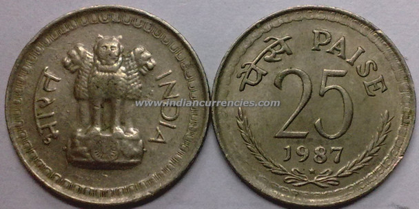 25 Paise of 1987 - Hyderabad Mint - Star