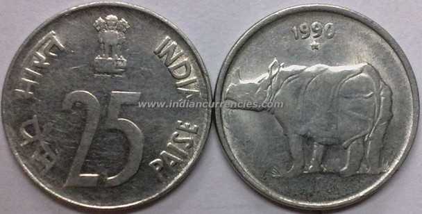 25 Paise of 1990 - Hyderabad Mint - Star - SS