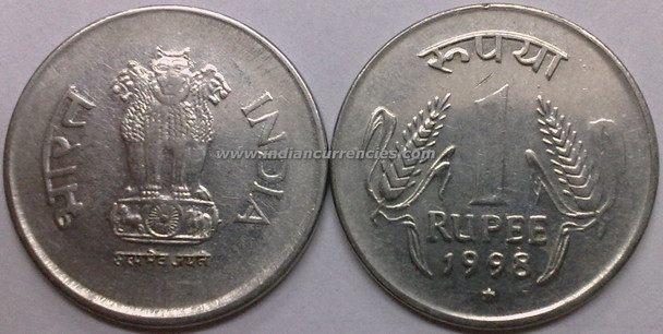 1 Rupee of 1998 - Hyderabad Mint - Star