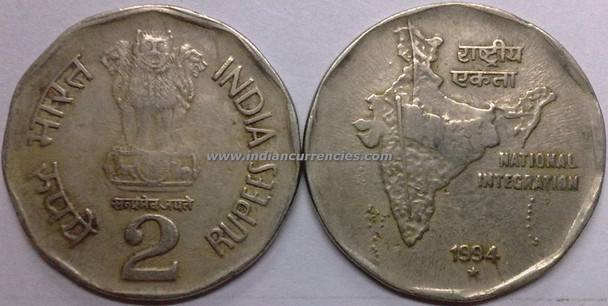 2 Rupees of 1994 - Hyderabad Mint - Star