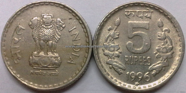 5 Rupees of 1996 - Hyderabad Mint - Star