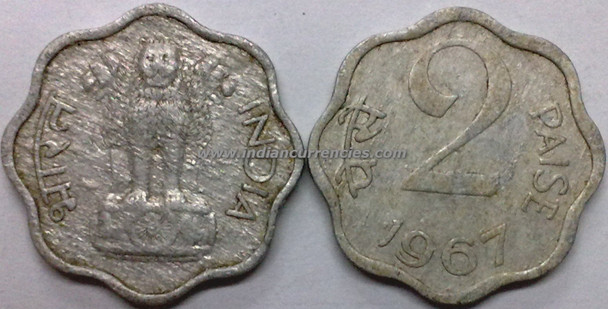 2 Paise of 1967 - Kolkata Mint - No Mint Mark