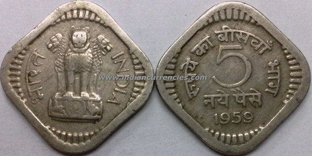 5 Naye Paise of 1959 - Kolkata Mint - No Mint Mark