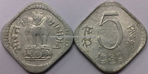 5 Paise of 1982 - Kolkata Mint - No Mint Mark