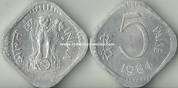 5 Paise of 1984 - Kolkata Mint - No Mint Mark 5 Paise of 1984 - Kolkata Mint - No Mint Mark