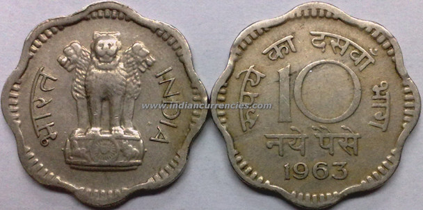 10 Naye Paise of 1963 - Kolkata Mint - No Mint Mark