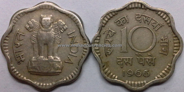 10 Paise of 1966 - Kolkata Mint - No Mint Mark