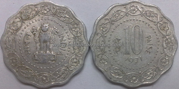 10 Paise of 1971 - Kolkata Mint - No Mint Mark