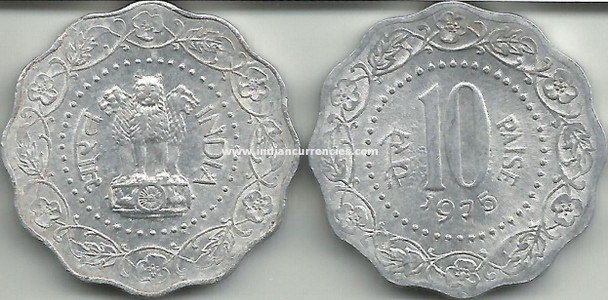10 Paise of 1975 - Kolkata Mint - No Mint Mark