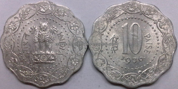 10 Paise of 1976 - Kolkata Mint - No Mint Mark