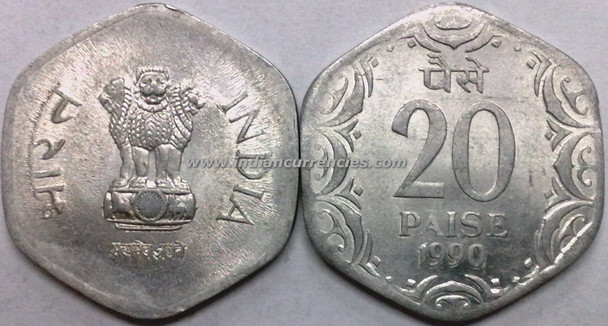 20 Paise of 1990 - Kolkata Mint - No Mint Mark