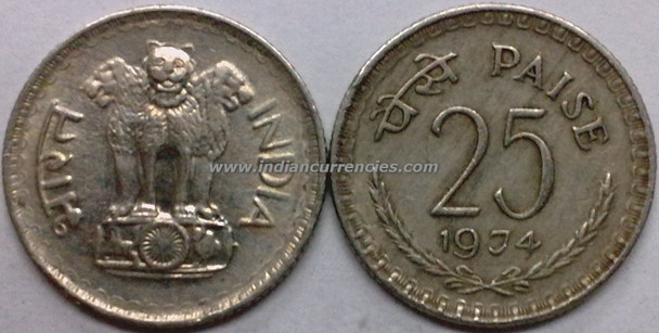 25 Paise of 1974 - Kolkata Mint - No Mint Mark 25 Paise of 1974 - Kolkata Mint - No Mint Mark