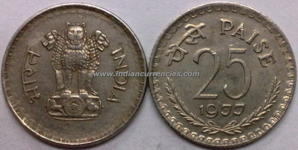 25 Paise of 1977 - Kolkata Mint - No Mint Mark