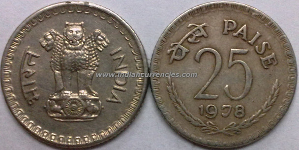 25 Paise of 1978 - Kolkata Mint - No Mint Mark