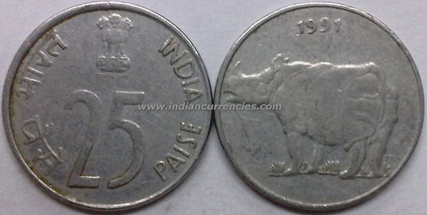 25 Paise of 1991 - Kolkata Mint - No Mint Mark - SS