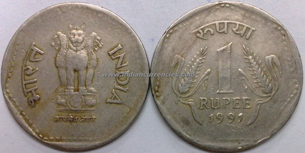 1 Rupee of 1991 - Kolkata Mint - No Mint Mark
