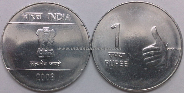 1 Rupee of 2008 - Kolkata Mint - No Mint Mark