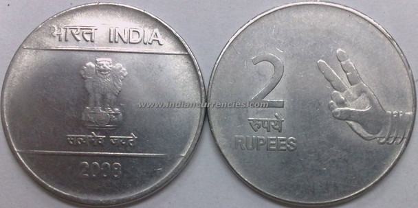 2 Rupees of 2008 - Kolkata Mint - No Mint Mark