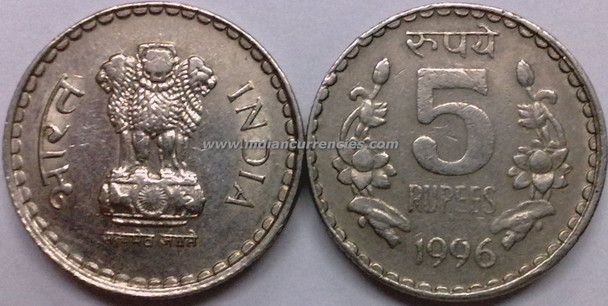 5 Rupees of 1996 - Kolkata Mint - No Mint Mark