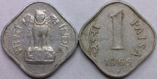 1 Paisa of 1965 - Mumbai Mint - Diamond