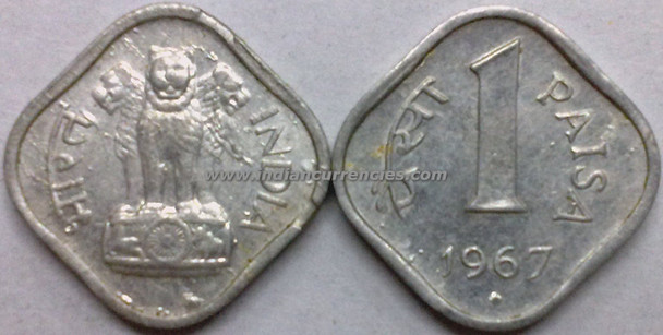 1 Paisa of 1967 - Mumbai Mint - Diamond