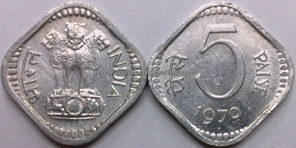 5 Paise of 1979 - Mumbai Mint - Diamond