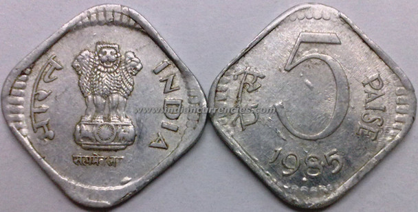 5 Paise of 1985 - Mumbai Mint - Diamond