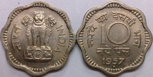 10 Naye Paise of 1957 - Mumbai Mint - Diamond