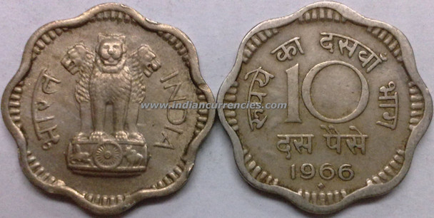 10 Paise of 1966 - Mumbai Mint - Diamond