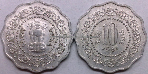 10 Paise of 1981 - Mumbai Mint - Diamond