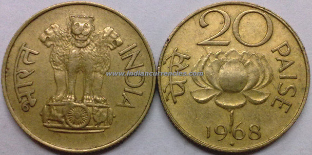 20 Paise of 1968 - Mumbai Mint - Diamond