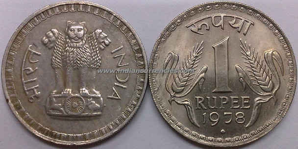 1 Rupee of 1978 - Mumbai Mint - Diamond